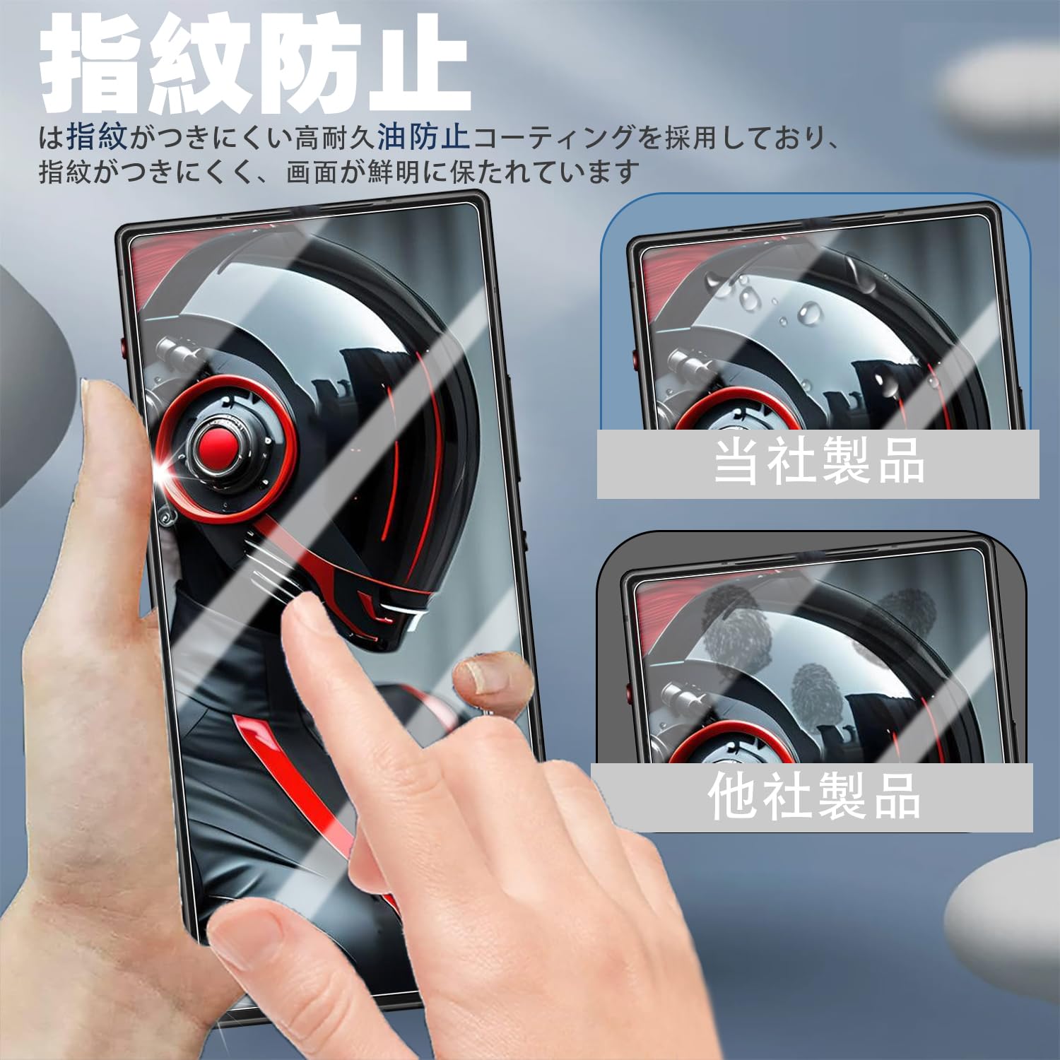 RGB10Max オレンジ 64GB 専用ポーチ・液晶フィルム付き！ Switch用光沢ガラスフィルム0.33mm ALG-NSKGF3 | 株式会社アローン